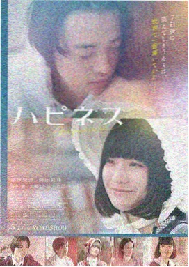外星加人2 netflix韩国电影